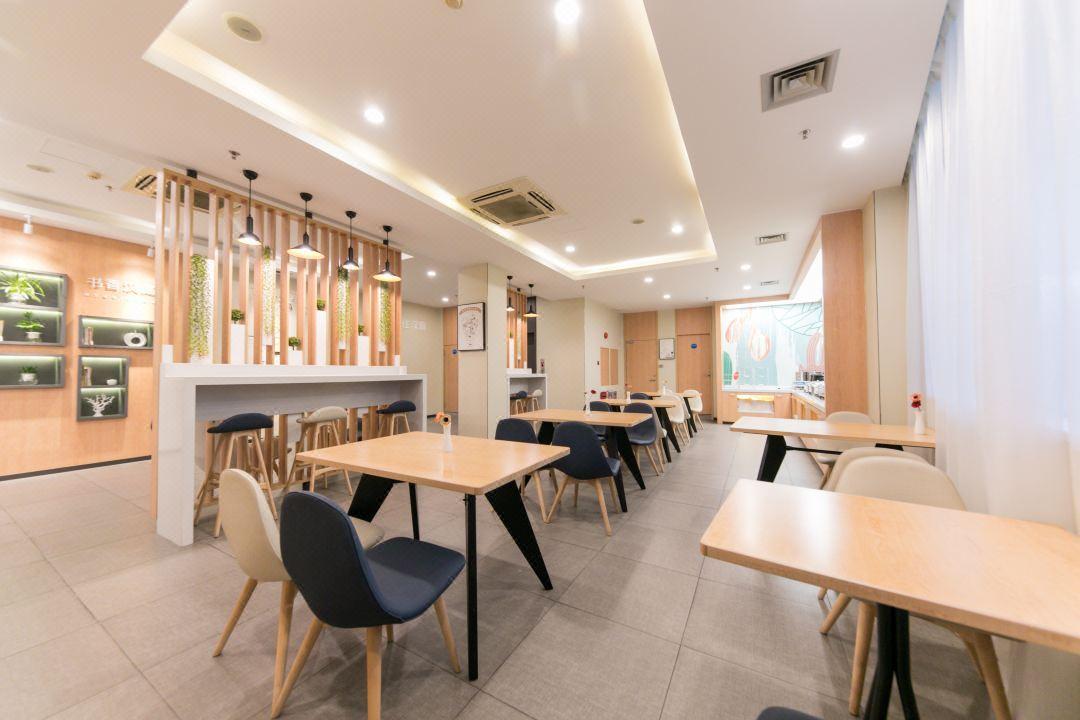 Hanting Hotel Guangzhou Yanling Exterior photo