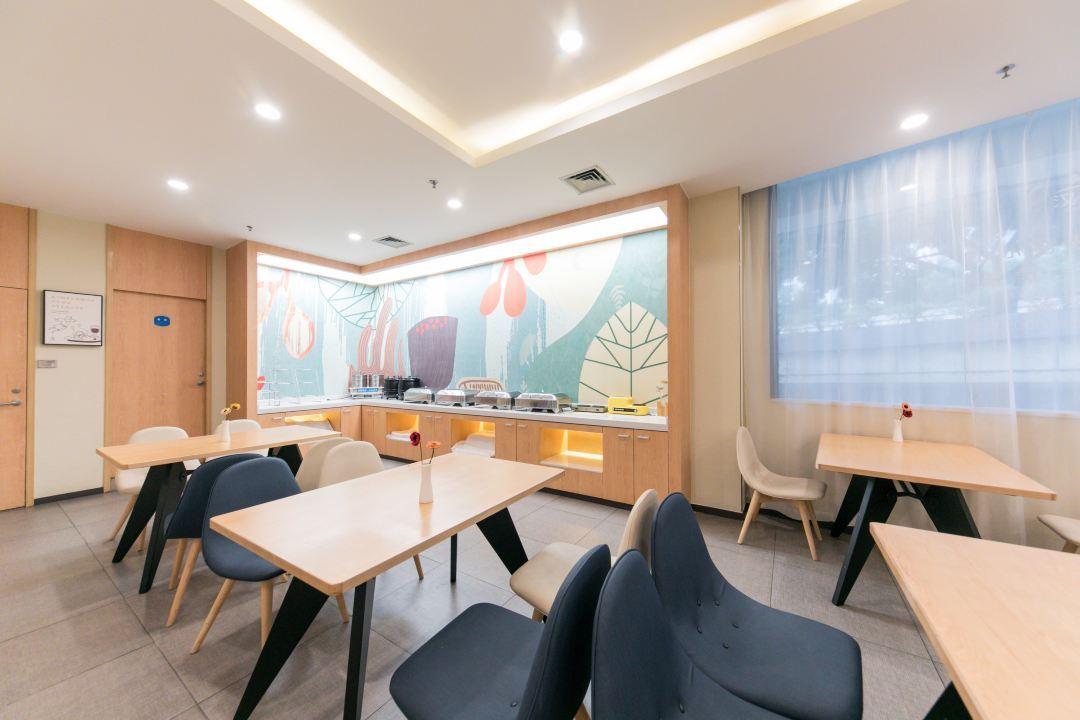 Hanting Hotel Guangzhou Yanling Exterior photo