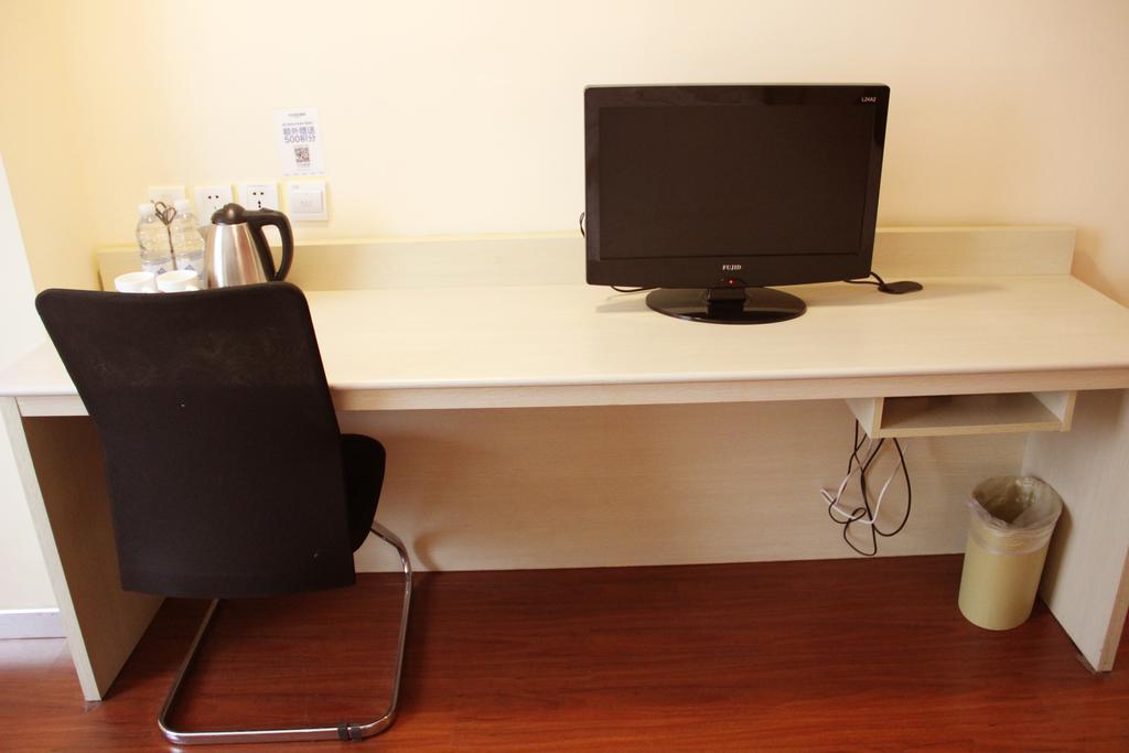 Hanting Hotel Guangzhou Yanling Room photo