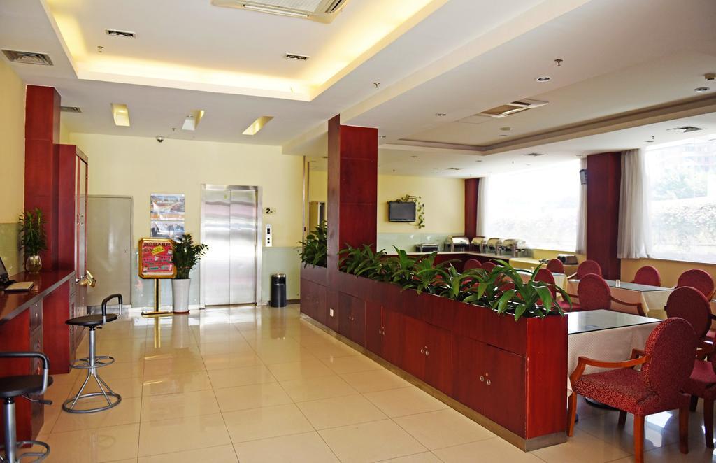 Hanting Hotel Guangzhou Yanling Exterior photo