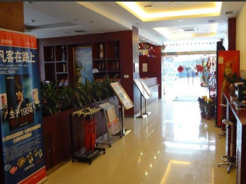 Hanting Hotel Guangzhou Yanling Exterior photo